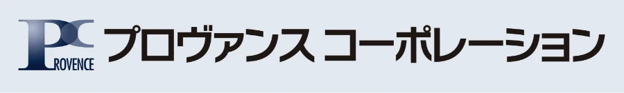 プロヴァンスコーポレーション