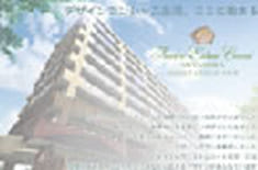 建物